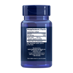 Sort spidskommen fr�olie | 60 softgels | Glutenfri