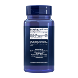 Vitamin D3 | 25 mcg (1.000 IU) | 250 softgels