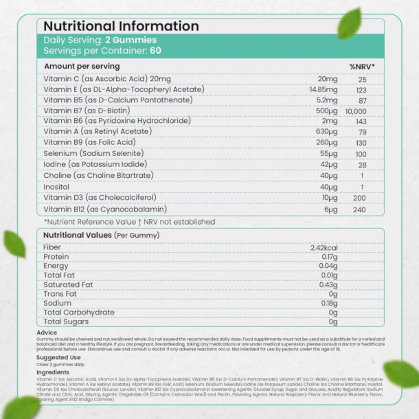 Biotin Gummies | 3 x 120 stk vegetariske vingummier